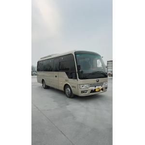 China Mid-Size ZK6792D51 Used Bus 25 Seating Capacity 6-Speed Gearbox  Extended Sunken Rear Luggage Bay on sale