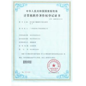 Guangzhou Andea Electronics Technology Co., Ltd. Certifications