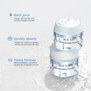 Birch Deeply Moisturizer Facial Cream Hydration Anti Aging Wrinkle Collagen