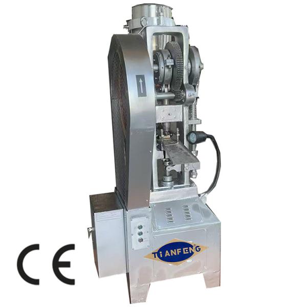 Quality 60KN Maximum Pressure Flower Basket Tablet Press Machine with 25mm Maximum Tablet Diameter wholesale