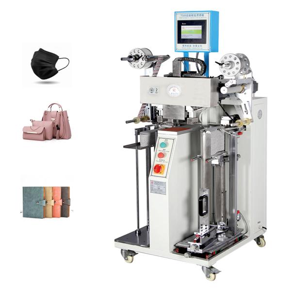 Quality Fully Automatic Label Hot Stamping Machine 220V 50HZ For Label Printing wholesale