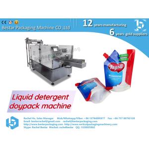How to pack special shape bag with liquid filling [Bestar] doypack machine