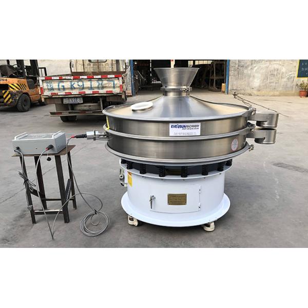 High Efficiency Sand Gravel Rotary Vibrating Screen Stone Screening Machine
