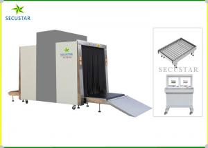 China 35 Mm Steel Penetration X Ray Security Screening Equipment With Easy Loading Design on sale