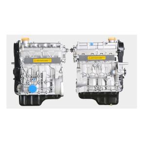 Changan Car Fitment Alsvin Original JL475Q7 Car Engine Assembly Parts with 137N.m Torque
