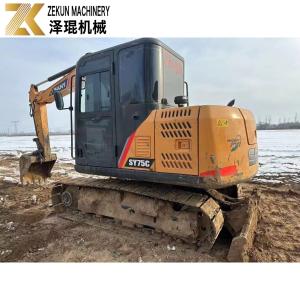 7.5ton SANY 75C Excavator Used With Other Hydraulic Cylinder And In 2015