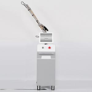 China Best multifunction type of  q-switch nd yag tattoo removal machine by options rachel steele tube suppliers on sale