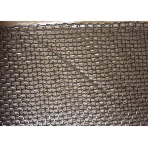 Square Woven Wire Mesh Screen In Stainless Steel For Heavy Duty Abrasion And