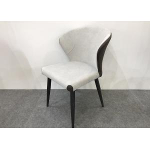 High Density Sponge Cushion Backrest Ergonomic Dining Room Chairs