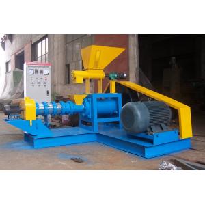 Catfish Fish Feed Pellet Machine Pellet Making Machine 700-800KG/H