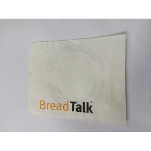 China Matt ISO9001 Plastic And Paper Bags Food Grade Accept Customized Logo on sale