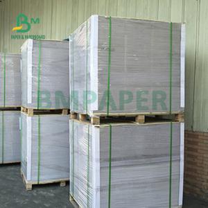 China 1.5mm 2mm Laminated White Coated Duplex Board For Clothing Box 700 x 1020mm on sale