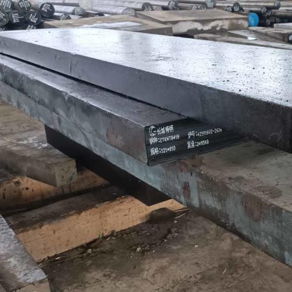 ASTM Grade 615 Polished Stainless Flat Bar