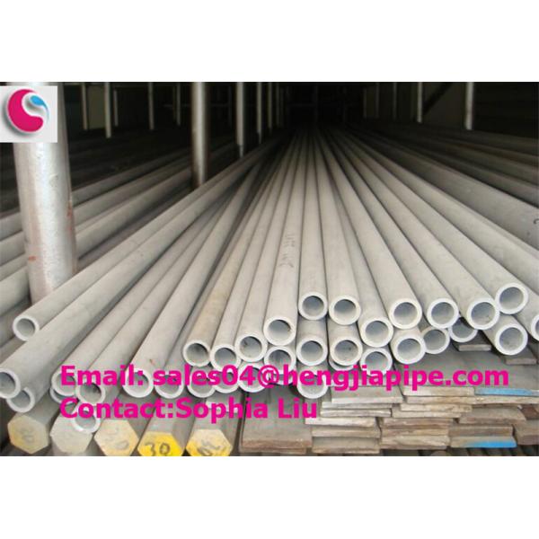 stainless welded pipes