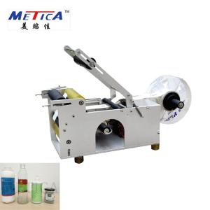 Semi automatic sticker round bottle labeling machine