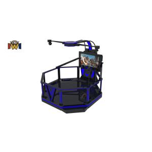 Buy cheap Arcade VR Shooting Simulator Shooting Virtual Reality For Training from wholesalers