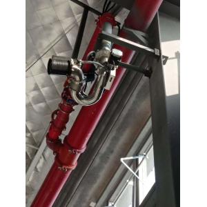 Automatically Operated Automatic Water Cannon With IR Sensor Self Targeting 45W