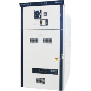 Cheap KYN61-40.5 1250A IP4X Indoor AC Metal Switchgear for sale
