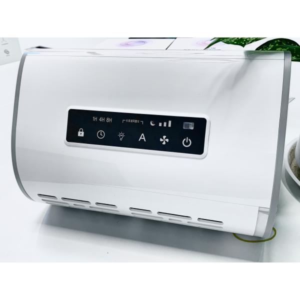 FCC Wall Hung Portable Air Disinfection Device 12W Space Saving Smart Air