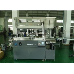 Automatic Round Oval Flat bed Screen Printing Machine PLC Controlled 4000pieces