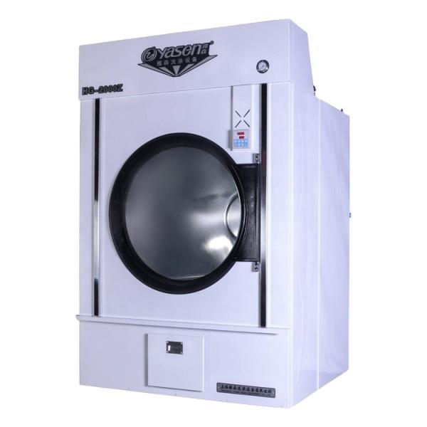 Large Capacity 100kg Automatic Industrial Tumble Dryer with Steam Heating