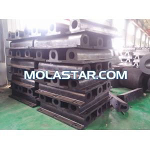 Molastar GD Type Rubber Fender/ Wing Type Rubber Fender