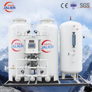 Directly Sell Nitrogen Generator From Air 1 of Core Components 3-5000 Nm3/hr
