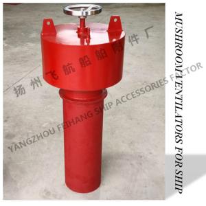 Marine type A internal opening and closing ventilator, mushroom vent head,
