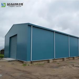 Precision Steel Structure Warehouse Multi Storey Frame Braced Structure