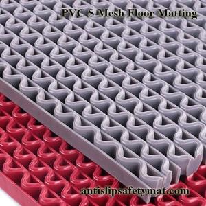 Washing Rooms S Mesh Remove Dirt PVC Drainage Mat 5.5MM Thickness