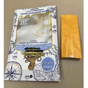 380V Three Edges Sealing Machine With Center Sealing Function