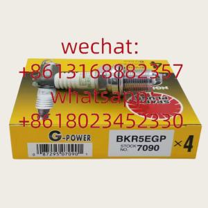 China Engine Spark Plugs BKR5EGP 7090 For Iridium Spark Plug Xutlin Mitsubishi Nissan Hyundai Ford NGK on sale
