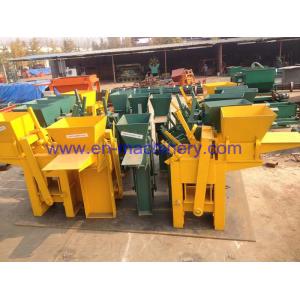 Manual Fly Ash Brick Making Machine 2-40 Manual Compressed Soil Brick Making