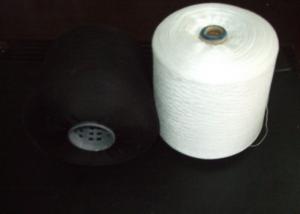 Cheap 50s/3 100% Polyester Spun Yarn With Plastic Cone For Sewing for sale