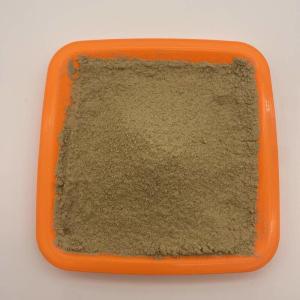 Cheap Light Yellow Mealworm Protein Powder with Antibaterial Peptides Moisture Within 7% for sale