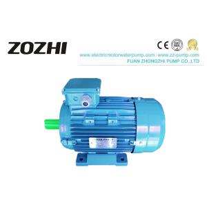 750W Three Phase Asynchronous Induction Motor Aluminum 4 Pole 380V MS Series