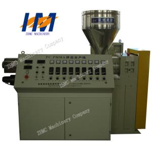 High Reliability Plastic Extrusion Machine , 37KW PP Extruder Machine