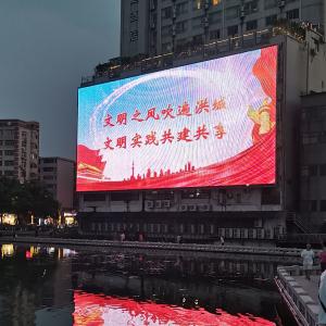 H2020-3Leds RGB LED Pixel Matrix Foldable for Media Facade Lighting