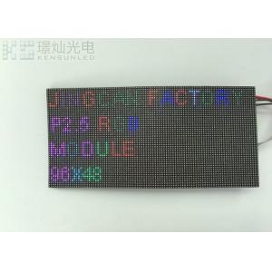 High Refresh Slim P2.5 SMD LED Display Stage Background Flexible Modules
