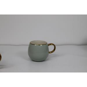 360cc fashion handgrip ball mug colorful tableware for office and home