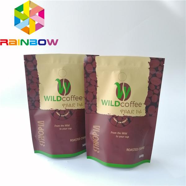 Quality Rainbow Custom Plastic Stand Up Pouch Resealable Coffee Bag Top Up k With Valve wholesale