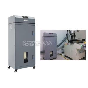 700W Welding Laser Air Purifier Small Vibration Multistage Filtering