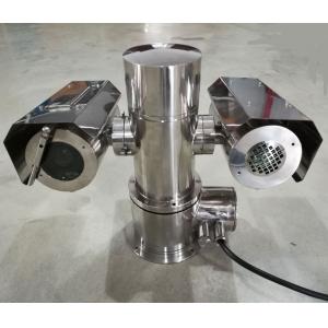Cheap PE20101-30EX Network Explosion Proof PTZ Camera, Thermal ex proof PTZ Camera For Mining Or Petrol Station Monitoring for sale