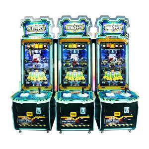 Amusement Park Kids Game Machine / Multi Prize Redemption Arcade Games