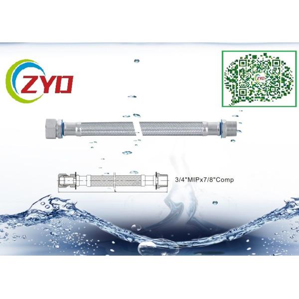 Quality F7/8 X M3/4Faucet Braided Hose For Toilet Water Heater EPDM Rubber Inner Pipe wholesale