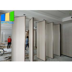 China Removable Soundproof 65mm Thick Office Sliding Folding Partition Wall Divider on sale