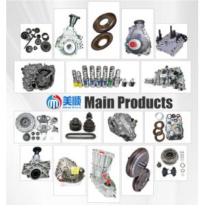 Applicable To Haval GW7DCT1-A01 7 Speed Wet Double Clutch Transmission Hydraulic