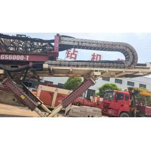 used hdd machine 600ton, used hdd machine 500ton, used hdd machine 1000ton