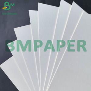 1mm 2mm Natural White Absorbent Paper With PE One Side Coated