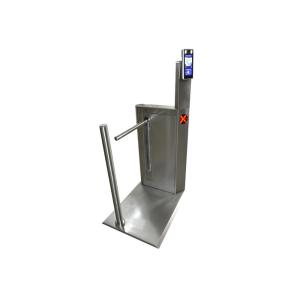 SS304 Face Recognition 450mm Arm Turnstile Barrier Gate